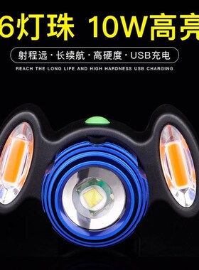 山地车自行车夜间骑行充电USB强光T6充电LED手电筒充电前头灯装备