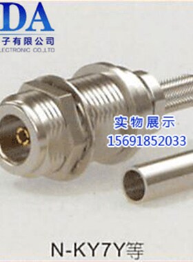 N-KY7Y KY8Y K123 K301 K303  KF123 KF301 KF303  K302-1 J9射频