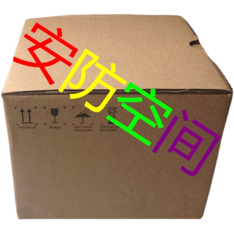 海康威视分布式拼控器 DS-C80K-01H1/01HO/01HO/4K 大屏 KVM 席位