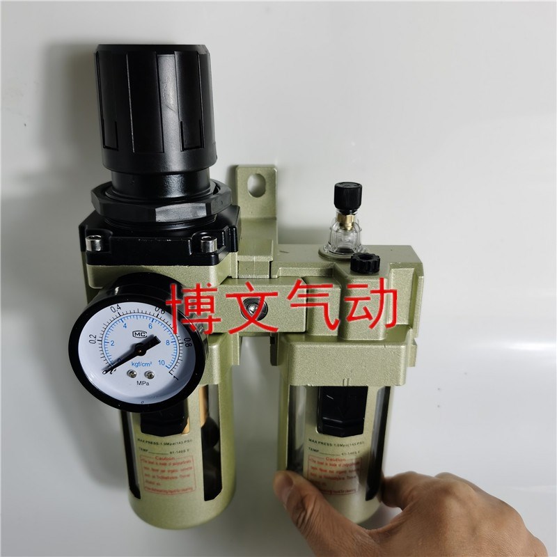 气源两联体TC4010-06 TW4000-06D+TL4000-06减压过滤调压气水分离