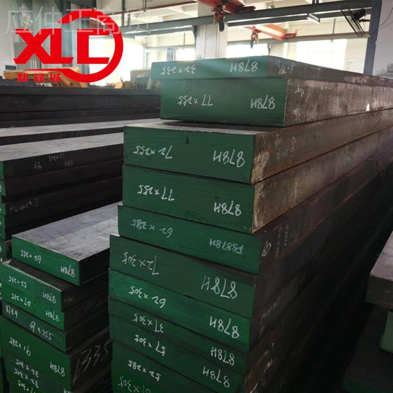 厂家直销轴承钢gr5加工合XQU金光板精板圆棒钢零1空售GR15心钢管