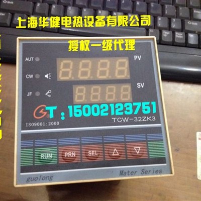 上海国龙TCW-32ZK3触发器 4-20MA 国龙温控仪 三相调功 正品