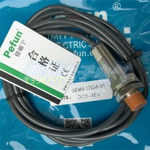 12GM 原议价倍福宁GBM4 接近开关