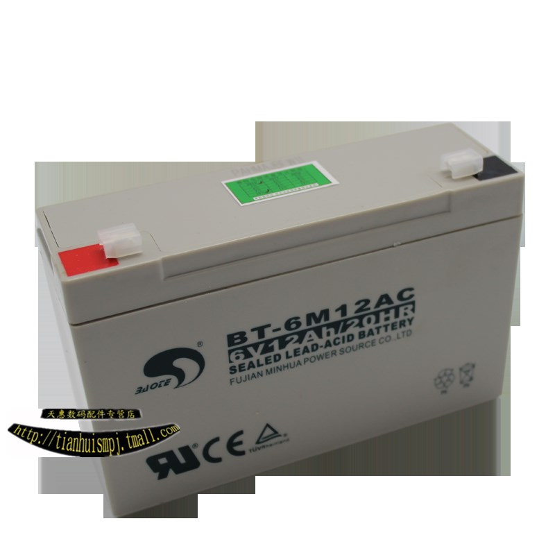 赛特BT-6M12AC电池6V12AH电子称玩具车童车电子秤警示灯6伏蓄电池