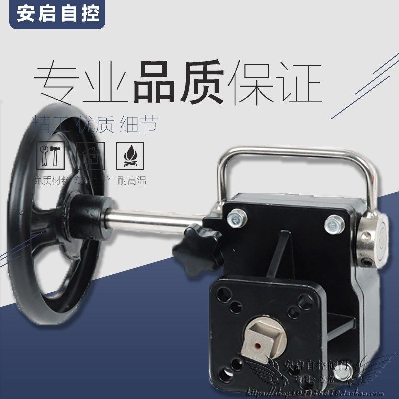 气动阀门用手动执行机构 手动蜗轮箱 铝合金蜗轮/手动结构