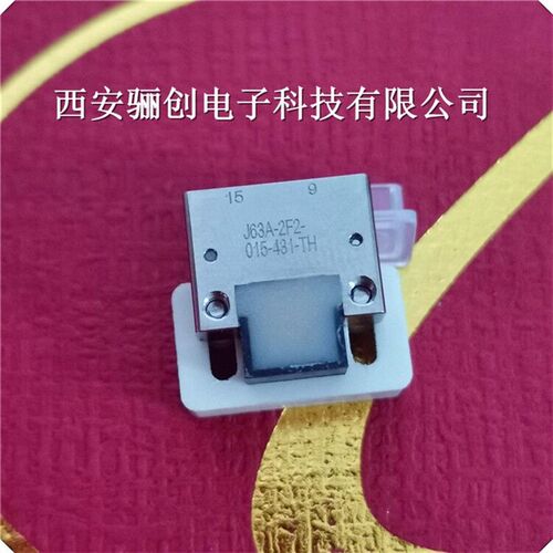 J63A-2F2-015-431-TH J63A-212-015-161-JC 矩形连接器 插头插座