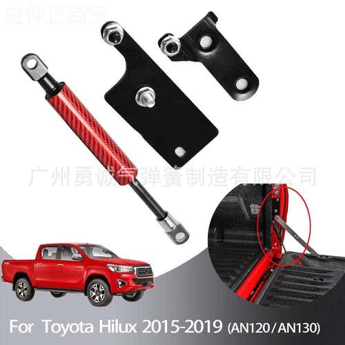 适用丰田Hilux GUN025 Revo 2105-2191皮卡尾门气PDC弹簧阻尼液压
