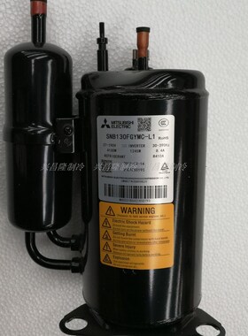 原装变频空调制冷压缩机SNB130FGCM1/AMC/-L/CMC/YMC-L1/FQBH1