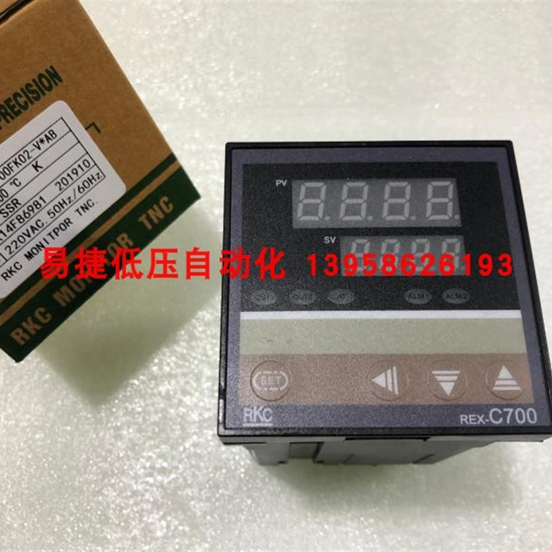 REX-C700 FK02-V*AB 智能温控仪  固态继电器输出 双报警