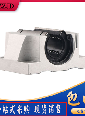 TBR直线滑动单元箱式法兰开口滑块TBR16 20 25 TBR30 UU / LUU