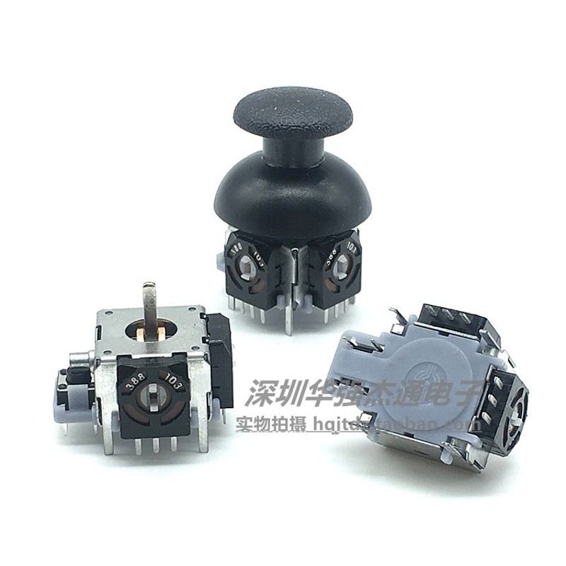 摇杆电位器3D航模玩具遥控器游戏机手柄360度回中 B10K配帽蘑菇头