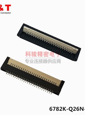 Entery恩得利6782K-Q26N-00L 连接器0.8 26P FPC排线键盘信号插座