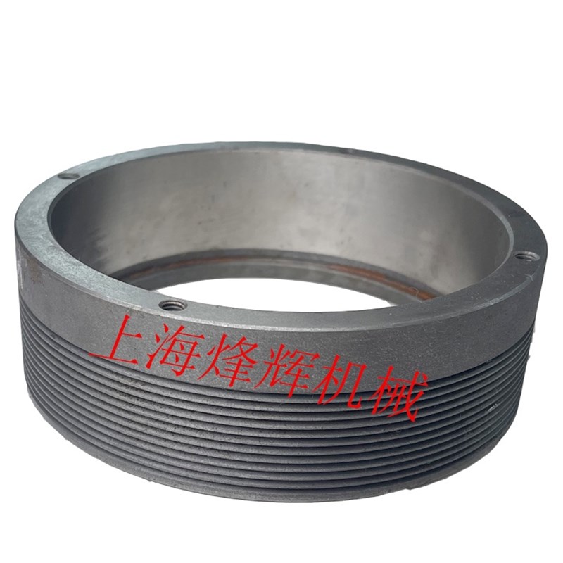 上海机床厂MA1420H/MA1320H万能外圆磨床头架皮带轮 外圆磨床配件