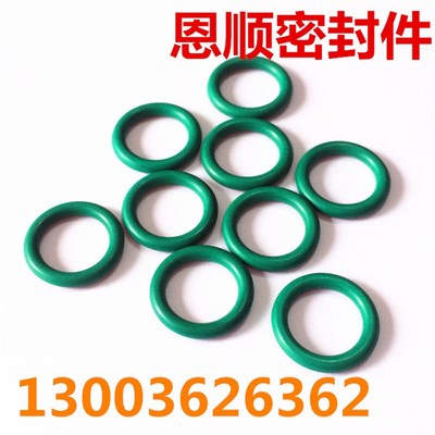 进口绿色氟胶O型圈 耐高温耐酸碱氟橡胶密封圈 385/390/395/400*5