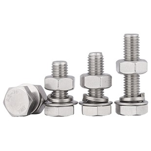 大全加长螺杆 200mm 304不锈钢外六角螺栓螺丝螺母套装 M6M8M10