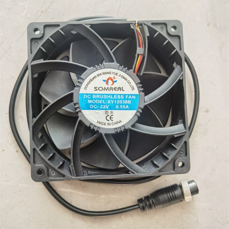 电磁灶电磁炉散热风扇电机DC22V线盘DC24V马达DC30V配件12038风机