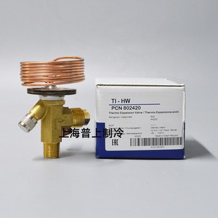 阀芯 艾默生膨胀阀 原装 TIE 空调制冷 冷库膨胀阀