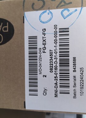 安沃驰0822334507  0822334506