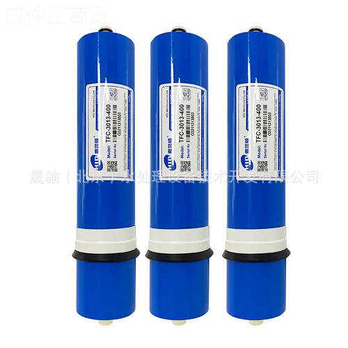 惠灵顿RO膜TF水C75/50100G/313/3213工厂0直销UNW大流量/家用净滤