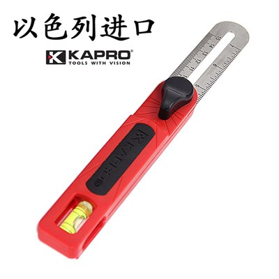 以色列KAPRO开普路301T型斜角度尺活动划线尺木工尺角尺带水平泡