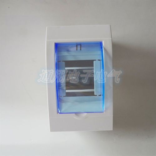 塑料明装2位3位空气开关箱防水盒照明配电箱 2P3P空开盒开关盒