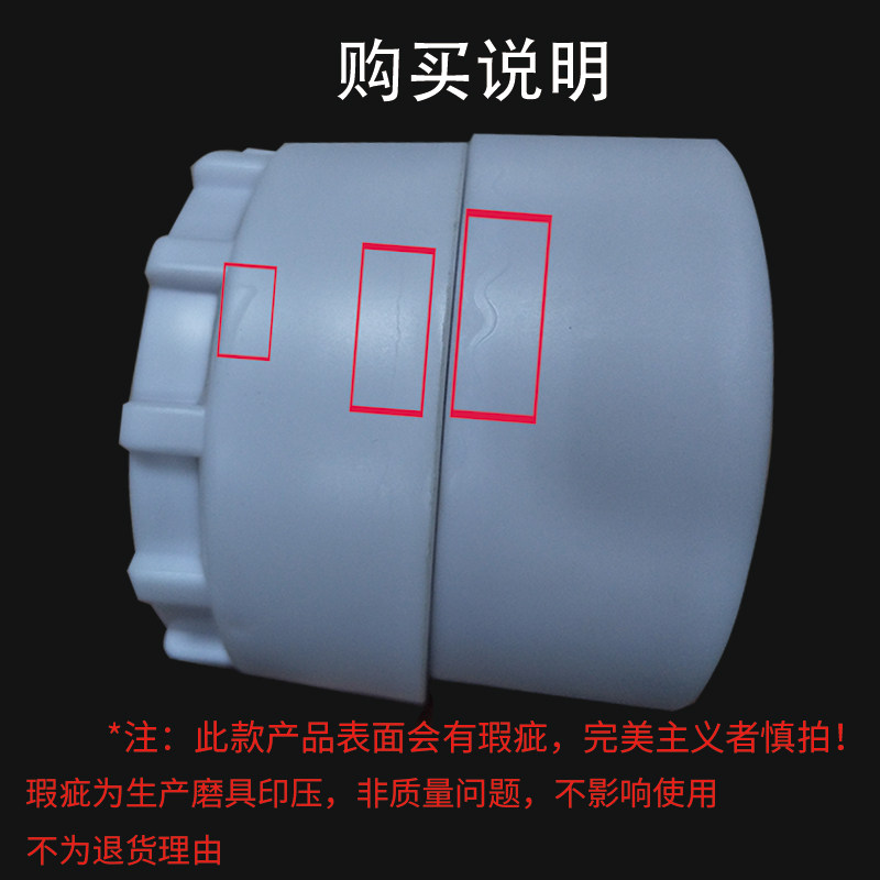 净水器滤瓶盖子10寸滤瓶34齿纯水机RO反滲透原装配件虑瓶盖净水机