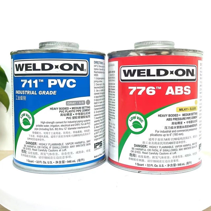 UPVC/CPVC/ABS胶水IPS705/711/717/776管道胶粘剂WELDON预粘结剂