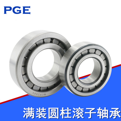 圆柱满滚子轴承 耐压耐用NCF2204 2205 2206 2207 2208 SL182209