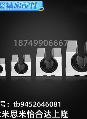 上隆/带座直线轴承-开放型 KRBR/KRBRL-12 13 16 20 25 30 35 40