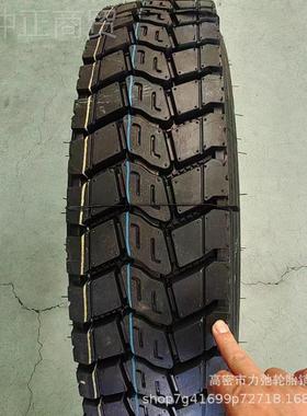 252R0全钢丝轮胎三线花纹货车卡车轮8重载防扎现货EFP胎825r20