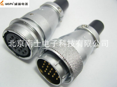 WEIPU 威浦 WS28 16芯 航空插头 对接插座 28mm WS28K16ZQ J16TQ