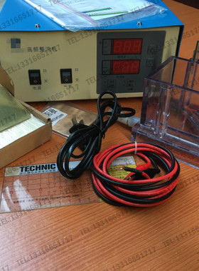 STP10A/12V.S selectroplating rectifier for laboratory