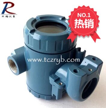 新品人气2088变送器壳体兆瑞仪表铸铝压力外壳铝壳 ZR-2 0A喷塑