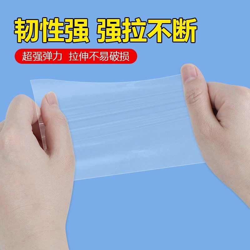 农用浇地水带补漏胶带滴灌带软管水管堵漏修补胶防水强力胶补丁贴