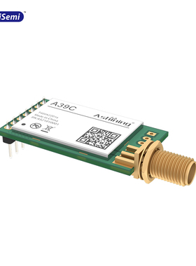 LoRa模块通信LLCC68替SX278/62芯片433无线串口模块远距离开发板