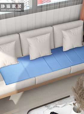 seful静猫/ 夏季降温沙发冰垫坐垫冰枕垫凝胶冰垫单人冰床垫