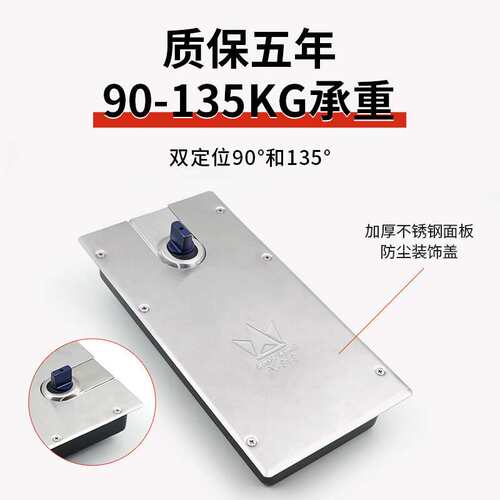 三立818地弹簧液压缓冲门弹有框无框玻璃门木门自动关门器