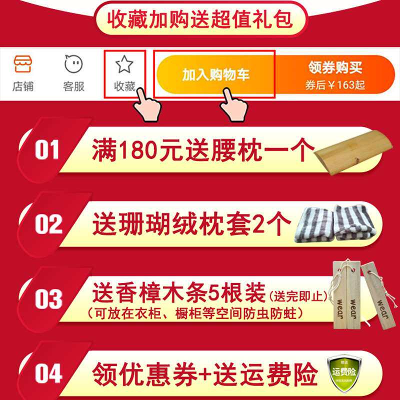 ?楠木枕实木枕头颈椎枕护颈颈枕楠木枕硬枕头木头半圆枕木头枕