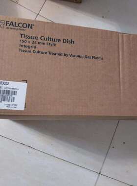 353025 Falcon细胞培养平皿网格型标准TC带盖灭菌100个