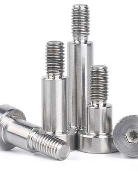 304不锈钢GB5281不滚花塞打螺丝钉凸肩轴肩等高限位螺栓M3-M10-60