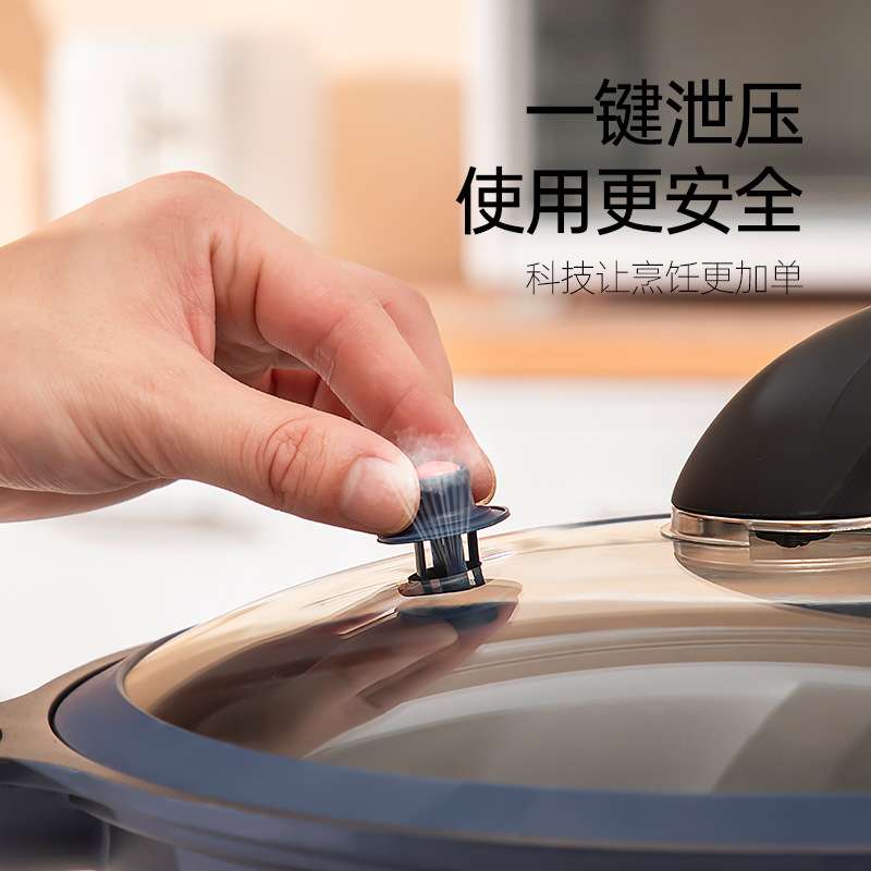 8WTI麦饭石色不粘锅家用炒锅煎锅平底锅炒菜锅微压锅蒸锅带蒸笼