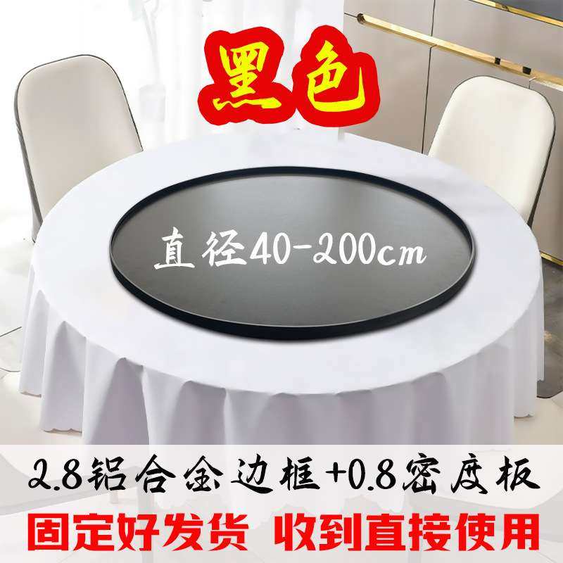 圆盘中间景观底盘沙盘造景酒店装饰餐桌摆台金属边框圆形大号花盆