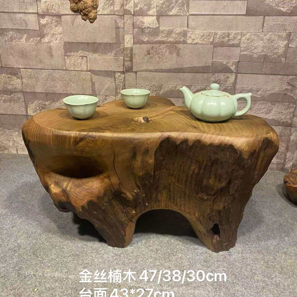 实木根雕茶几茶桌树根原木家用创意飘窗几炕几客厅原生态底座