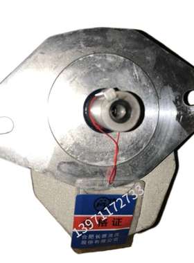 合肥长源液压齿轮马达CMF-E540-AFPS 液压双向马达油马达齿轮油泵