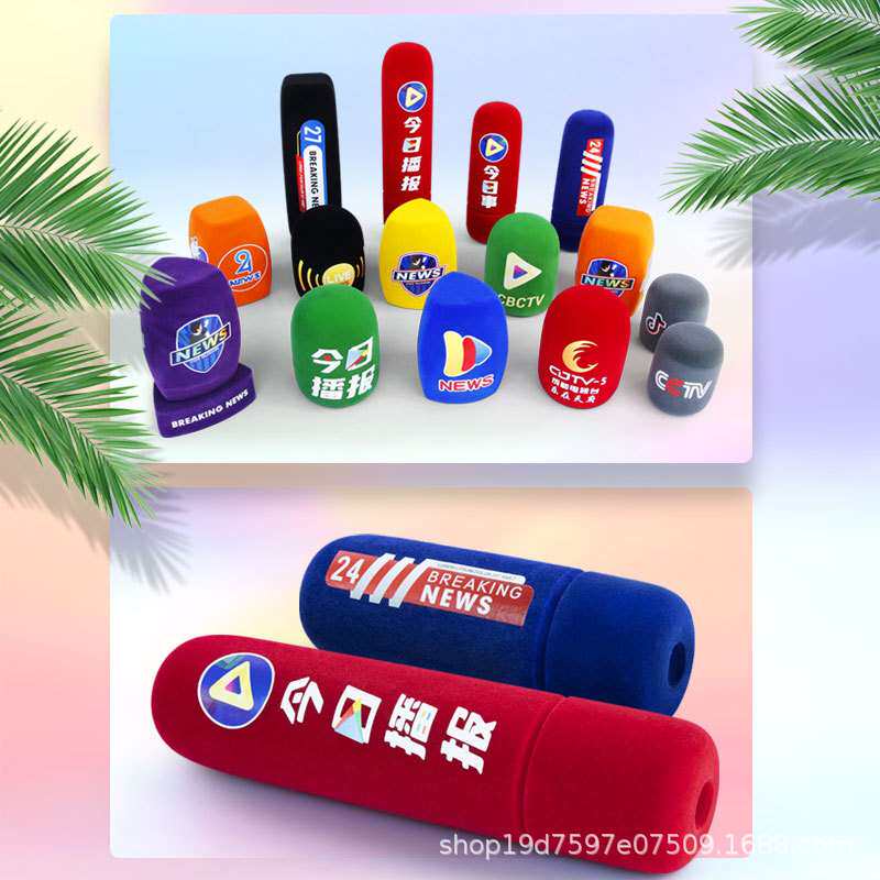 话筒台标logo电视台新闻媒体记者采访话筒海绵套logo台标