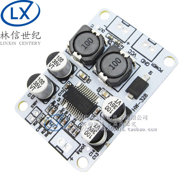 TPA3110 PBTL单声道数字功放板 30W 功放 模块(D2A5),畜牧/养殖物资,畜牧/养殖器械,淘宝优惠券,粉丝福利购,淘宝优惠卷