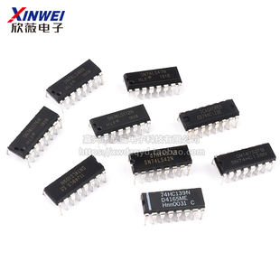112 SN74LS42 123 DIP 139N直插芯片 138 109