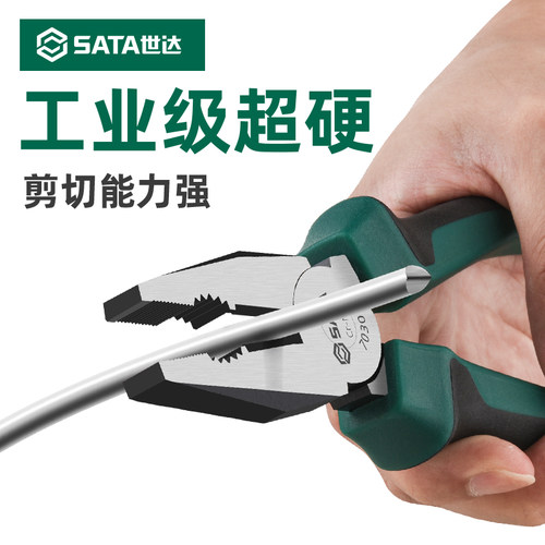 老虎钳工业级超硬可剪钢丝剪钳铁丝斜口钳钢丝钳光纤钳子尖嘴钳