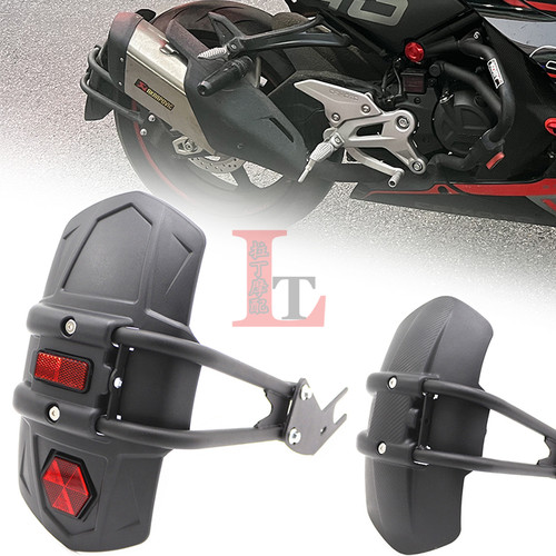 适用春风450SR NK MT 250/450CLC改装后挡泥板防甩泥瓦后盾沙板