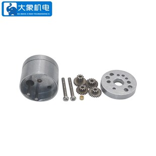 25mm减速箱可配300电机310电机2418电机370电机371电机直齿减速箱